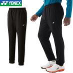  Yonex бадминтон брюки-джоггеры Uni для мужчин и женщин 61060 спорт одежда тренировка одежда теннис soft теннис 