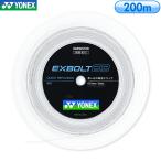  самый короткий отправка Yonex бадминтон eks болт 63 200m roll EXBOLT63 BGXB63-2 белый -тактный кольцо струна 