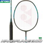  Yonex бадминтон ракетка nano flair 300( только рама ) черный / зеленый (530) NANOFLARE 300 NF-300 бадминтон 4U( в среднем 83g)5 6 YONEX