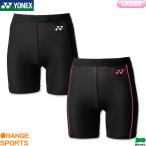  Yonex бадминтон половина леггинсы STB-F2502 женский нижний одежда компрессионный фитнес модель Япония bado. рассмотрение соответствие требованиям 
