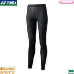  Yonex бадминтон длинный леггинсы STBP2509 женский нижний одежда компрессионная одежда Япония бадминтон ассоциация рассмотрение соответствие требованиям товар 