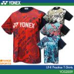 ヨネックス バドミントン 数量限定 プラクティスTシャツ YOS20009 ユニ 男女兼用 バドミントンTシャツ YONEX