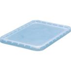 コンテナ・パレット ボックス型コンテナ ＴＲＵＳＣＯ　Ｓ３６型コンテナ用フタ　透明　  (S-36FTM)