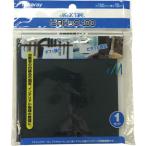 クラレファスニング ( クラレトレーディング )　結束テープ　ピタロック１００（高機能粘着タイプ）　黒　１００ｍｍ×１００ｍｍ ( CP-23 )