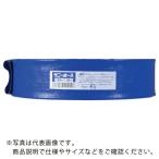 サニー ( シバタ )　サニーホース　５０ｍｍＸ５０ｍ ( SH-50-50 )