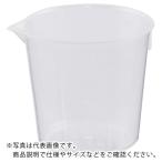 AS ( アズワン )　ニューディスポカップ　２０ｍｌ　（バラ） ( 1-4620-12 ) (メーカー取寄)