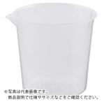 AS ( アズワン )　ニューディスポカップ　５０ｍｌ　（バラ） ( 1-4620-14 ) (メーカー取寄)