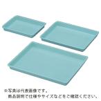 AS ( アズワン )　プラスチックバット　中 ( 1-4617-02 )