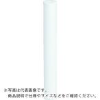 3M ポリプロピレン不織布フィルターカートリッジ 3μm 30インチ ( NT29T030T0NG )