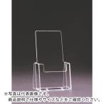 Preco ( プリコ )　カタログスタンド　卓上用　Ａ４三つ折り縦 (C110)