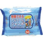 緑十字 ( 日本緑十字 )　防災用品　アルコールジャンボ　ウェットティッシュ ( 380128 )