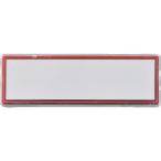 緑十字 ( 日本緑十字 )　マグネット付きカードケース　赤　ＭＧＫ−８０Ｒ　２５×８０×８ｍｍ　台紙付　エンビ ( 314032 )