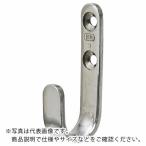 水本 ( 水本機械製作所 )　ステンレス　シートフックＢ型　長さ３５ｍｍ ( YFB-2 )