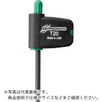 BONDHUS звездообразный [[R]] флаг руль T5 ( TF5 )