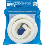 mitsugi long стиральная машина дренажный шланг L type 2m ( HS-31 ) ( АО )mitsugi long 