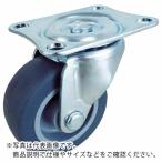 TRUSCO ( トラスコ中山 )　キャスター　ＴＹＧシリーズ　自在　エラストマー車　５０ｍｍ ( TYGE-50 )