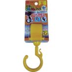  nissa che чернила ru rin крюк желтый цвет вращение модель 20~40mm для ( A-1024 )