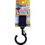  nissa che чернила ru rin крюк чёрный цвет вращение модель 20~40mm для ( A-1026 )