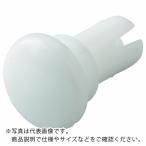 TRUSCO ( トラスコ中山 )　プッシュリベット　板厚２．２〜３．１ｍｍ　穴径３．６Φ　長さ４．５　白　５０個入 ( TPR3545-W )