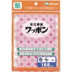 mitsuya ( ミツヤ )　ワッポン　オリジナル　赤　増量　Ｍ４８６４０ ( WAP166-CJ-RD )