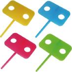 【SALE価格】mitsuya ( ミツヤ )　ダンロック　アソート　４個入　Ｍ５５２３９ ( DL4P-AS )