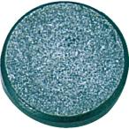 mitsuya (mi блеск )fe свет MG круглый 10mm 10 шт M57614 ( HMR-10-10 )