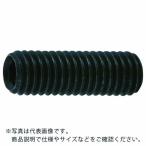 TRUSCO ( トラスコ中山 )　六角穴付止めねじ　平先　黒染め　Ｍ５×１０　８０本入 ( B63-0510 )