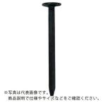 DAIDOHANT ( ダイドーハント )　ＨＰ　トタン釘　つや消しクロ　１．８×２５　８０本入 ( 10187029 )