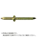 DAIDOHANT ( ダイドーハント )　ＨＰ　ツバ付リング合釘　２３　８本入 ( 10187033 )
