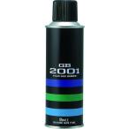 PRINCE ( フカシロ )　共通ボンベ ( G-130 )