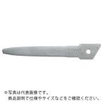 キャナリー ( 長谷川刃物 ) 段ボールのこ スライドダンちゃん 替刃 ( DC-B ) 長谷川刃物(株)