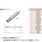 ＭＩＴＵＴＯＹＯ　ロツド　１０ＭＭ (303611)