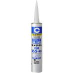 セメダイン PM165RX (灰色) 333ml  ( RE-539 ) セメダイン(株)
