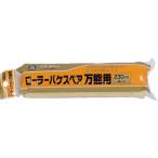 アサヒペン　ＰＣローラーバケスペア万能用　２３０ｍｍ　ＲＯ−９ＳＰ ( 217677 )