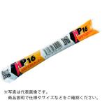 旭化成　旭化成ケミカルＨＰタイプ（回転・打撃型　フィルムチューブ） (HP-24)
