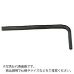 HOZAN ( ホーザン )　六角レンチ ( W-91-3.2 ) (メーカー取寄)