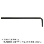 HOZAN ( ホーザン )　六角レンチ ( W-91-2 )