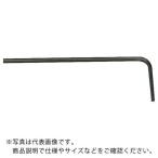 HOZAN ( ホーザン )　六角レンチ ( W-91-1.27 )