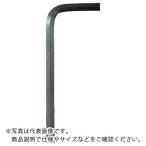 HOZAN ( ホーザン )　六角レンチ ( W-91-5 ) (メーカー取寄)