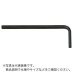 HOZAN ( ホーザン )　六角レンチ ( W-91-3 )