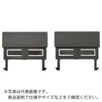 HOZAN ( ホーザン )　ラッチ２個入 ( B-50-1 )