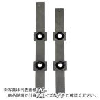 HOZAN ( ホーザン )　グリップ止め金 ( P-732-8 ) (メーカー取寄)