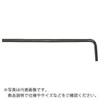 【SALE価格】HOZAN ( ホーザン )　六角レンチ ( W-91-1.5 )