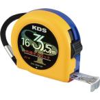 [SALE цена ]KDS Special класс Neo блокировка 16 ширина 3.5m фиксация коготь ( S16-35NKSP )