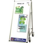 TOKISEI ( 常磐精工 )　パネル