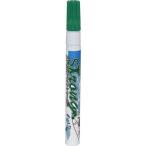 フエキ ( 不易糊工業 )　ストロングペイントマーカー　丸芯　２ｍｍ　緑　フック ( FKST13-H )