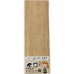 DAIDOHANT マグネットくっつくシート 100×300 ナチュラルオーク ( 10177702 ) (株)ダイドーハント