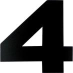 DAIDOHANT マグネット切り文字 ブラック 4 ( 10177780 ) (株)ダイドーハント