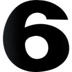 DAIDOHANT マグネット切り文字 ブラック 6 ( 10177782 ) (株)ダイドーハント