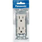 【SALE価格】Panasonic 埋込接地ダブルコンセント ( WN1512KP )